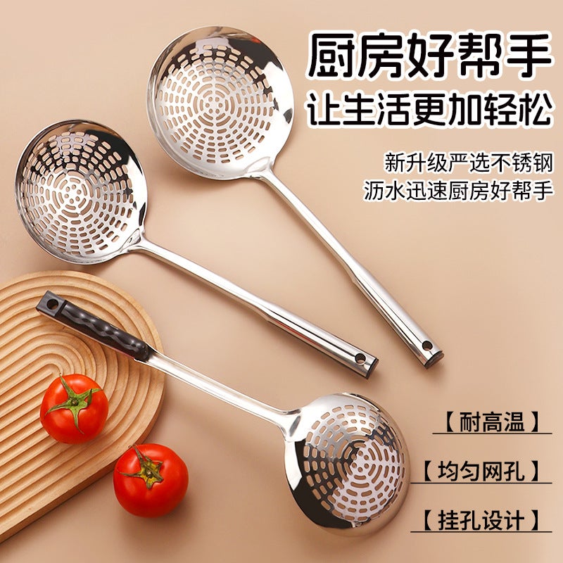 Stainless Steel Large Colander Mesh Filter Noodle Scoop Household Skimmer Frying Dumpling Kitchen Cooking Tool Supplies - Image 2